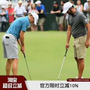 Cool American Style Ice Silk Mens Casual Straight Leg Short Shorts Breathable Summer Fashion Urban Leisure Pants for Teens