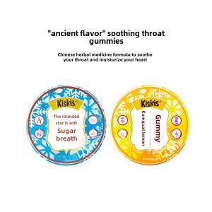 Kuzi Kiskis Loquat Soft Candy Antique Flavor Kumquat Lemon Mint Soft Candy Douyin Online Influencer Candy Casual Snack