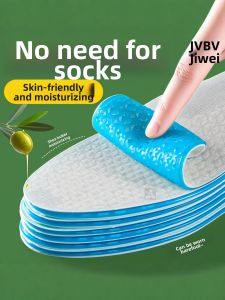 JVBV | Comfortable Womens Shoe Inserts Sweat Absorbing Anti-odor Breathable