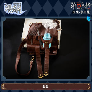 Manboge Identity V Cos Costume Trendy Planet-Doctor Preserved Fresh Flower Cosplay Role-Playing Fashion