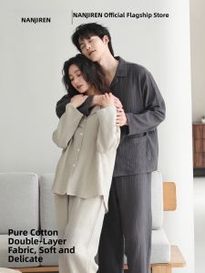 Nanjiren | Cotton Double Layer Sleepwear For Couples Summer and Spring