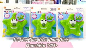 Đồ Chơi Sao Biển Phun Nước Munchkin Cho Bé 12M+