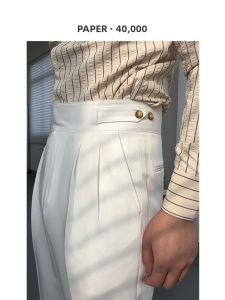 High-Waist Adjustable Crease-Resistant Pants