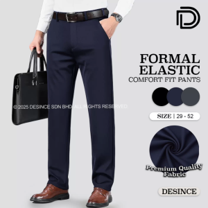 🇲🇾 DESINCE Men Elastic Formal Pants Seluar Panjang Formal Lelaki MP 100