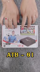 Advance ATB01 Android TV Box Full Aplikasi Mxq Pro 4K Support Wifi 2+16Gb - FREE ONGKIR Jabodetabek