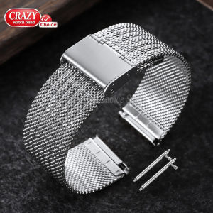 0.6 Mesh Stainless Steel Watch Band Quick Release Milanese Replacement Strap 18mm20mm22mm Universal Men Women Bracelet Wristband