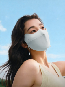 Beneunder | Sunscreen Face Mask Womens High Aesthetic Value UV Protection Lightweight Breathable Ice Silk Mask For Cycling