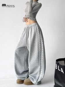 MUYUZI | Straight Casual Athletic Sweatpants Leggings