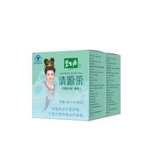 Besunyen | Laxative Colon Cleansing Tea 80 Bags
