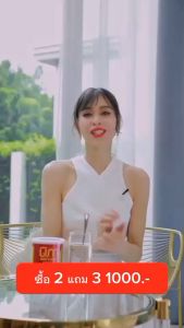 [2เเถม3]นิภา ผงรังนกต้านฝ้า คอลลาเจน ผลิตภัณฑ์เสริมอาหารสำหรับคุณผู้หญิง