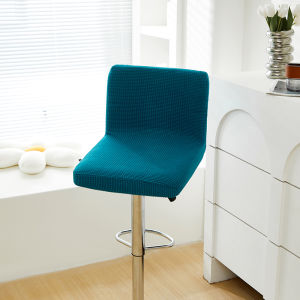 Universal Elastic Chair Cover Low Backrest Integrated Bar Stool Cover Rotating Counter Height Chair Backrest And Seat Cushion