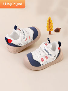 Qijun Yizu Baby Boy Toddler Shoes Spring and Autumn Baby Shoes Soft-Sole Functional Shoes 1 1 1 2-3 Years Old Baby Girl Shoes