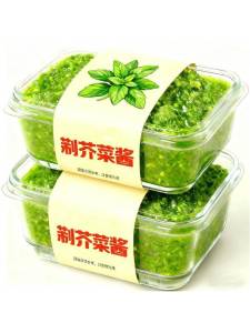 Fresh Mint Flavor Meal Enhancer Sauce