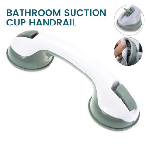 ​Suction Grab Bar 12 Inch Shower Handle Portable Bathroom Balance Bar with Strong Hold Suction Cup for Handicap Elderly