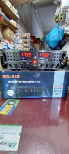 wa218.ampli black spider wa218.bleck spider218