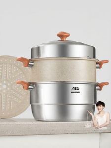 ASD | Non-stick Steam Pot Multilayer 304 Stainless Steel Compatible Both Induction and Gas Stove