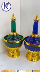 ✨ ชุดกรวดน้ำ/ชุดหยาดน้ำพลาสติก ลายทองสิงห์โต 4 สี (เขียว/น้ำเงิน/ใส/แดง) รหัส 34050156 | คลังนานาธรรม สังฆภัณฑ์