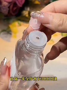 Niacinamide and Glycerin (Malaysia) Moisturizing and Brightening Skin Essence Serum 140ml