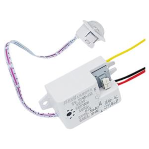 Mô-đun Nhà Tự Động Điều Khiển Cảm Biến Hồng Ngoại Thông Minh Chậm 220v