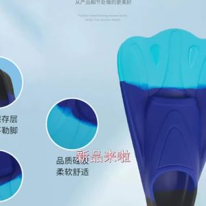 Shuio chân vịt bơi lội Silicone Vây ngắn cho chân đào tạo lặn nhẹ chuyên nghiệp