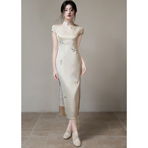 Chinese Style Bridal Qipao Elegance Dress