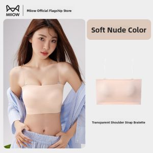 MiiOW | Wireless Strapless Bra Womens Summer Thin Backless Dance Underwear Invisible Anti-slip Gathered Light-proof MiiOW Cat Person