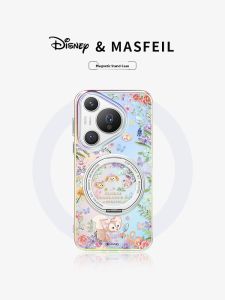 MASFEIL | Magnetic Stand Case with Stand for Huawei Pura80pro