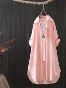 Áo Sơ Mi Chống Nắng Mỏng Bằng Lụa Cho Nữ Dài Vừa Phải Thời Trang Thu Đông 2023 Áo Khoác Cardigan Hở Cổ Polo Màu Trơn