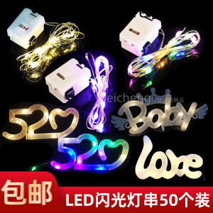 Warm White Flashing LED Light String Cake Decoration Accessories Copper Wire Colorful Button Battery Operated Birthday Atmosphere Lamp Strip