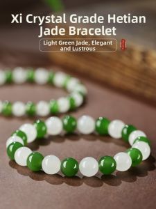 HUAKAIYUNDUO | Natural High-Quality Jade Bracelet