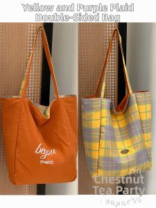KDMILD | Korean INS Style Plaid Canvas Tote Large Capacity Bag