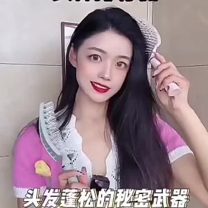 Lược Massage Khí Nén Dành Cho Mọi Loại Tóc Giúp Tóc Bồng Bềnh Chống Rụng Tóc Phù Hợp Với Tóc Dài Dày Mỏng Xoăn Tóc Tự Nhiên Cán Gỗ Dụng Cụ Làm Tóc