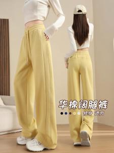 Quần Ống Rộng Bằng Vải Cotton Cho Nữ Mùa Xuân Thu 2025 Quần Thể Thao Rộng Rãi Thoải Mái Đơn Giản Cạp Cao Quần Ống Thẳng