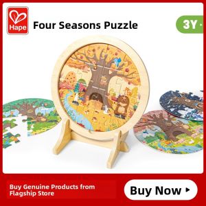 Hape | Educational Wooden Jigsaw Puzzle Toys Large Pieces