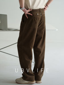 UBV | Breathable Drapey Comfort Wide Leg Trousers