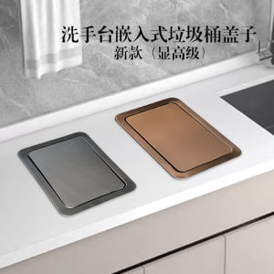 New Embedded Bathroom Trash Can Square Flip Cover Hanging Decoration Cap Cleaning Bucket Modern Minimalist Home Decor Bin