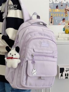 YINHEFANGKE | Simple School Style College Backpack Large Capacity