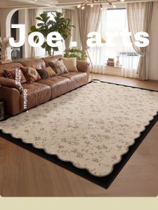 ZHUOYI | Retro Style Easy Clean Carpet Dual Layer