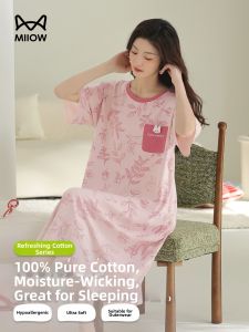 MiiOW | Cotton Short Sleeve Dress Nightgown