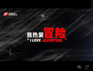 GOLDRUNWAY GR G4 17800Lm 170w 3000-6300k high/low beam projector cut-off motorcycle auxiliary led light