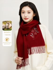 ผ้าพันคอสีแดงปักผ้าขนสัตว์สำหรับผู้หญิง อบอุ่น ฤดูใบไม้ร่วง/ฤดูหนาว สีพื้น กล่องของขวัญ ผ้าพันคอสำหรับคุณแม่ คุณครู คุณย่า