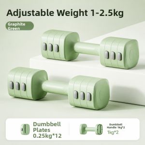 Adjustable Dumbbell Kettlebell Combo Home Fitness