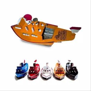 kapal otok-otok jadul murah