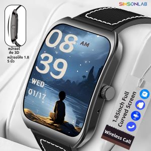 สมาร์ทวอทช์รุ่นใหม่ปี 2025 หน้าจอโค้ง 1.85 นิ้ว BT5.4 โทรไร้สาย ควบคุมเพลง ตรวจวัดอัตราการเต้นของหัวใจ/การนอนหลับ กล้องถ่ายรูประยะไกล สำหรับผู้ชาย