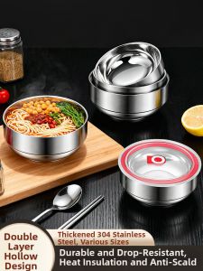 YONGLE | 304 Stainless Steel Dual-layer Anti-scald Soup Noodle Bowl Food-grade