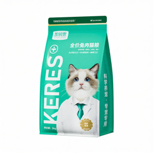KERES | Gut Health Support Fresh Meat Adult Cat Food 2kg