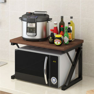 ZHUOHE | Multipurpose Kitchen Appliance Storage Shelf