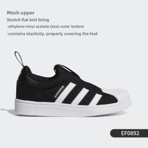 adidas | Fashion Classic Kids Sports Casual Shoes