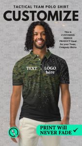 Marine Corps ArmsCo V2 Tactical Polo Shirt Full Sublimation
