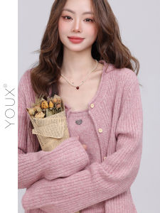 YOUXIANG | Bộ Đồ Mềm Mại Bóng Bẩy Mới Xuất Hiện Mùa Xuân Áo Cardigan Dài Tay + Vest
